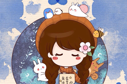 李姓女孩简单大气名字大全 李姓女孩简单大气名字大全