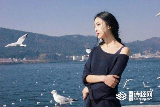 女孩姓齐单字名字 女孩姓齐单字名字