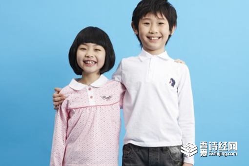 2020男宝宝名字宝典 鼠宝宝高分取名 2020男宝宝名字宝典 鼠宝宝高分取名