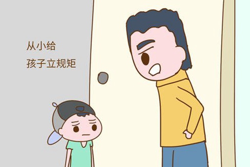 2020男孩名字库 2020年属鼠男孩名字库 2020男孩名字库 2020年属鼠男孩名字库
