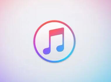 音乐传媒公司名字大全参考（精选180个）
