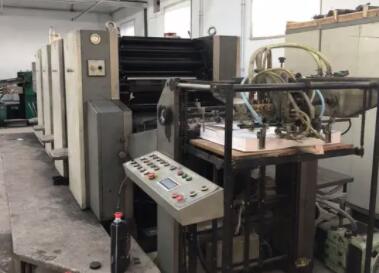 制作设备公司名称大全参考(精选180个)